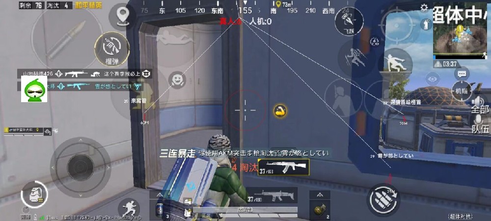 和平精英没有队友辅助怎么办（和平精英没有固定队友怎么办）